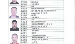 一将成名最新活动爆料几点发公告,四大亮点抢先看，热血战场等你来战！