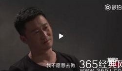 吴京娱乐爆料视频最新,幕后故事与精彩瞬间