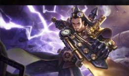 王者英耀皮肤爆料最新版,炫酷特效，等你来战！