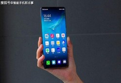 vivot2最新价格爆料消息