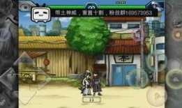 干尸鬼鲛最新爆料,揭秘其背后惊人真相