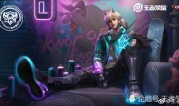 王者裴擒虎皮肤爆料最新,霸气侧漏引期待