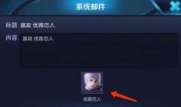 王者最新ug爆料网站在线观看,揭秘神秘英雄与全新玩法