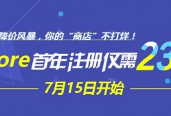 爆料不打烊最新域名