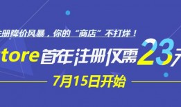 爆料不打烊最新域名