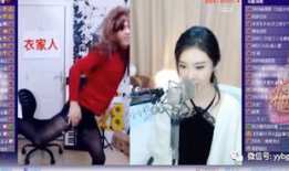 爆料泗阳主播事件视频最新,揭秘背后惊人真相