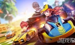 qq飞车孔明最新爆料是什么,QQ飞车全新玩法即将上线！