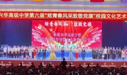 临沂高中爆料最新消息,揭秘校园风云事件背后的真相