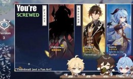 原神须弥最新武器爆料图,神秘力量觉醒，探索未知领域